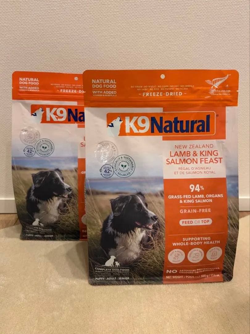 k9 natural ラム＆キングサーモン