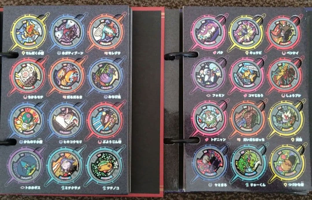 【コンプリート】妖怪ウォッチ 大辞典 1・ 2 妖怪メダル