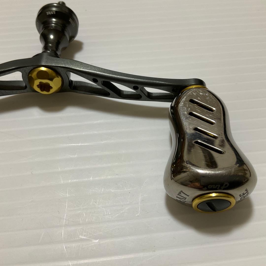 リブレ　ダブルハンドル　中古品