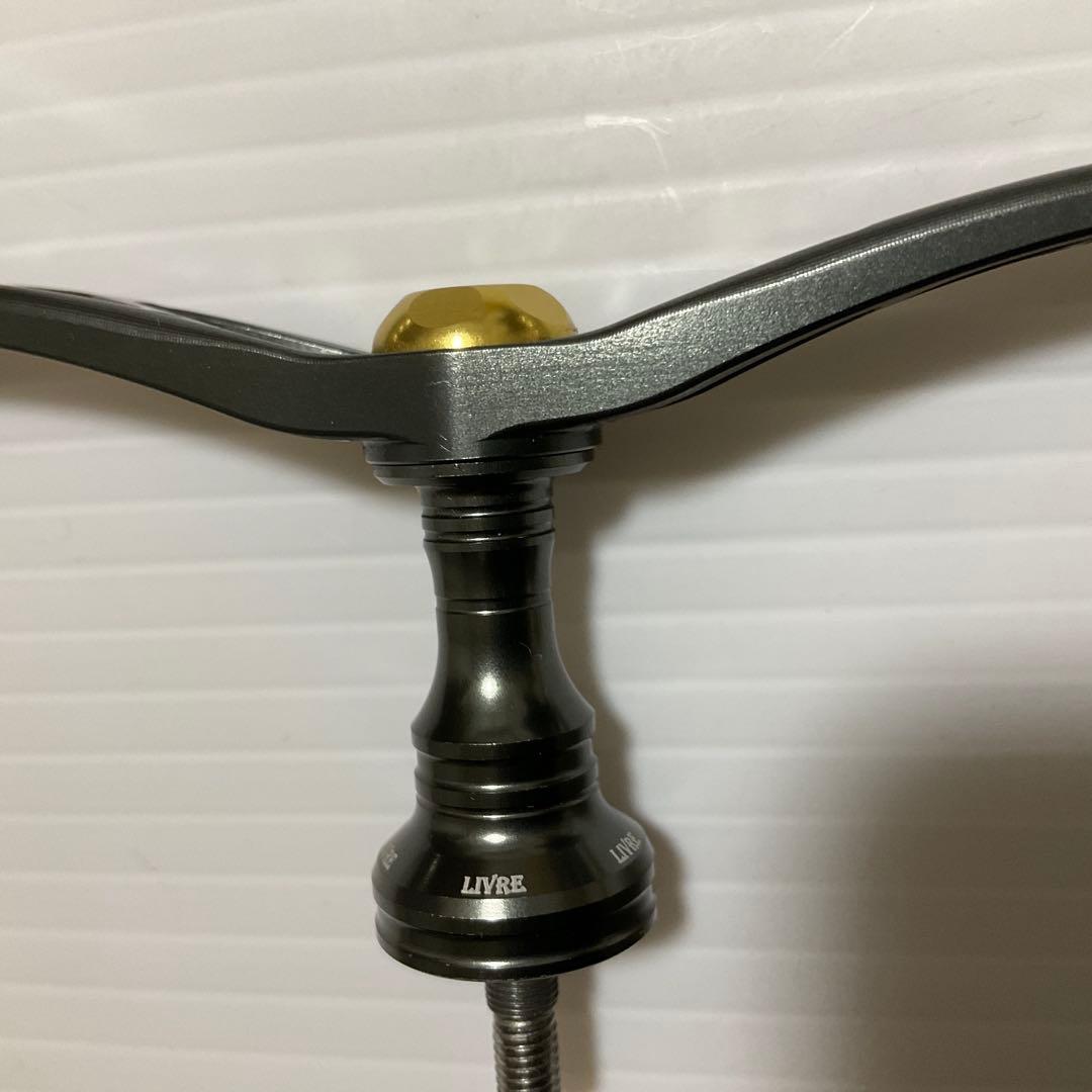 リブレ　ダブルハンドル　中古品