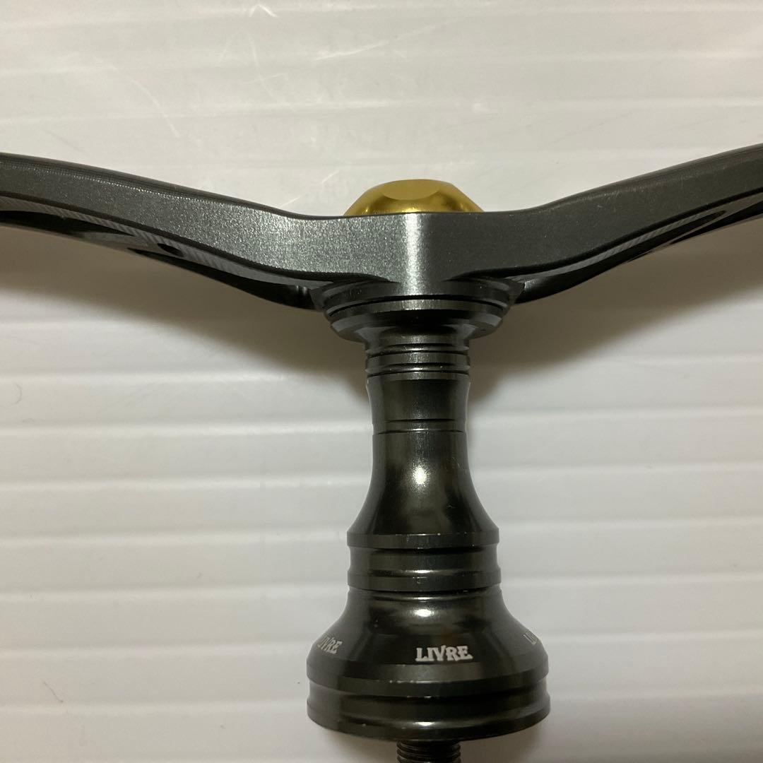 リブレ　ダブルハンドル　中古品