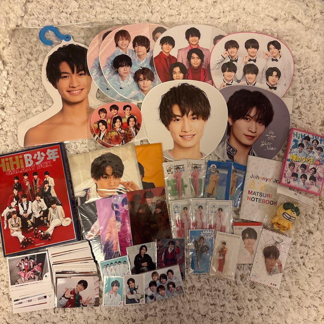 那須雄登 グッズまとめ売り★公式写真、アクスタ、アクキー、うちわ、DVDほか