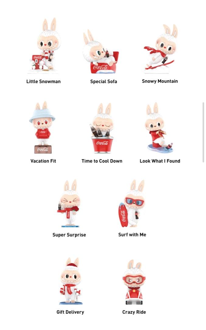 【最終お値下げ】POPMART ラブブ コーラ フィギュア 全種セット