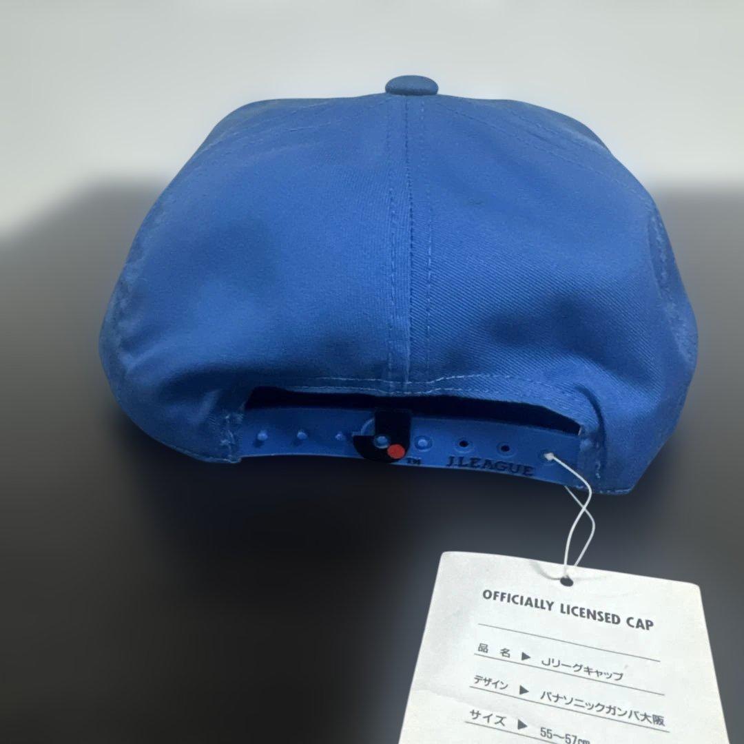 当時物！！デッドストック90s Jリーグ 帽子3点セット