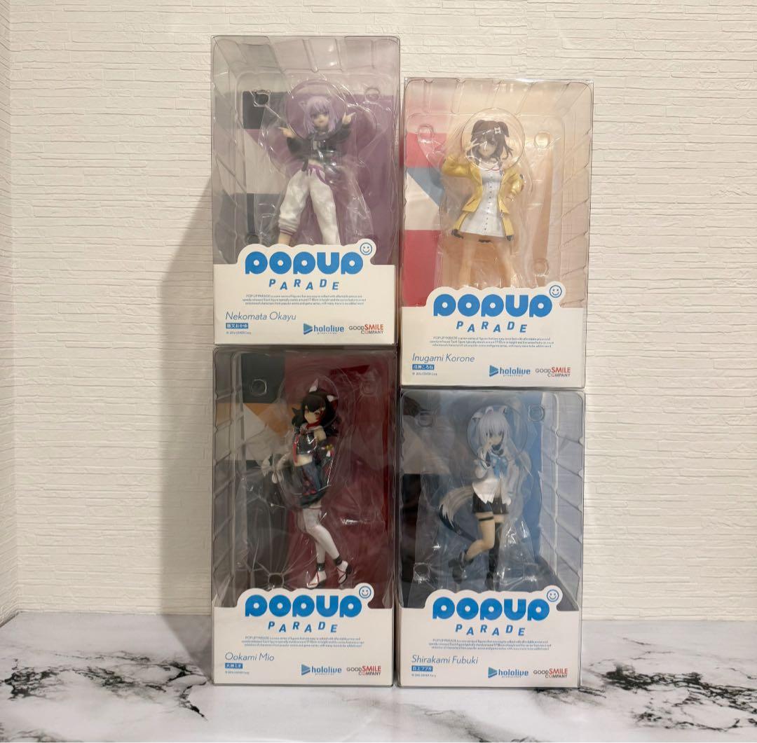 POP UP PARADE ホロライブゲーマーズセット