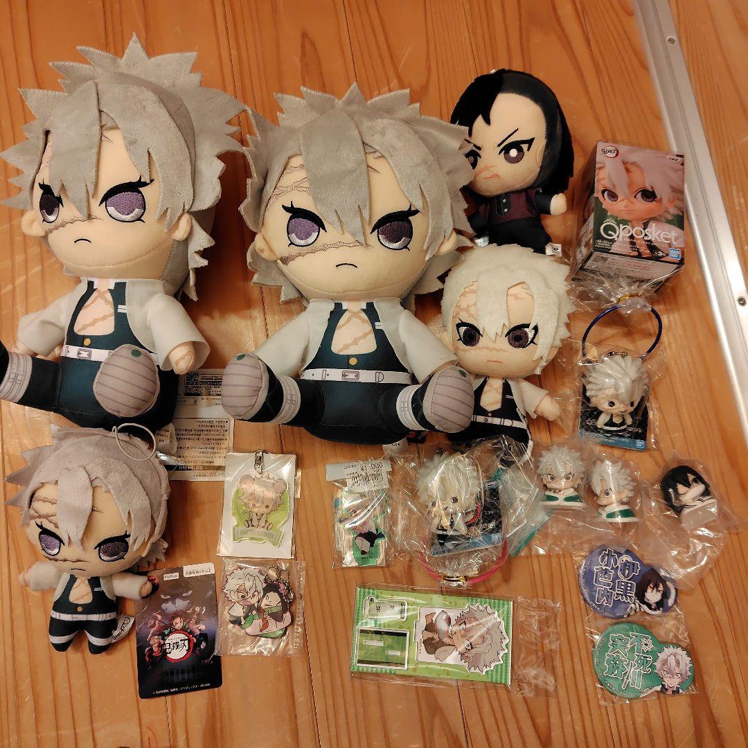 鬼滅の刃　不死川実弥　伊黒小芭内　まとめ売り