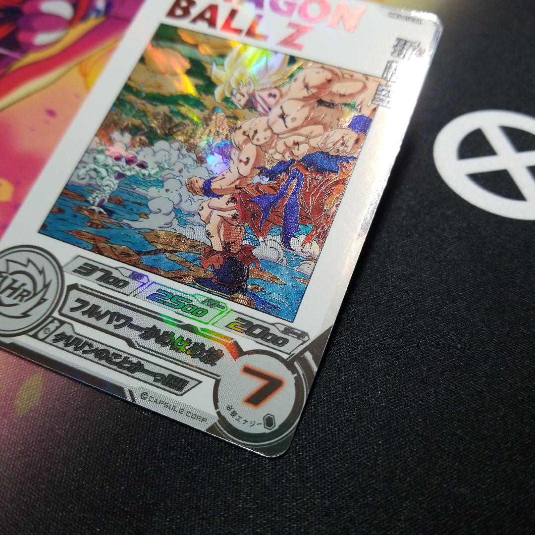 孫悟空 MM3-014DA ● ドラゴンボールヒーローズ