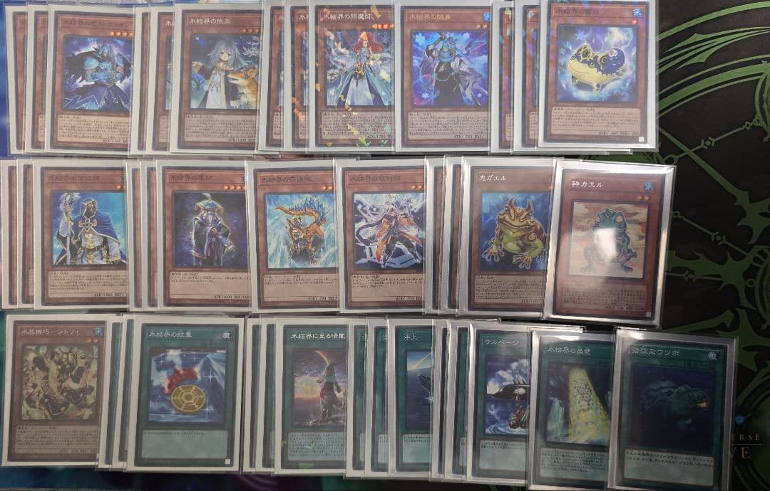 遊戯王　ガエル氷結界 高レアデッキ