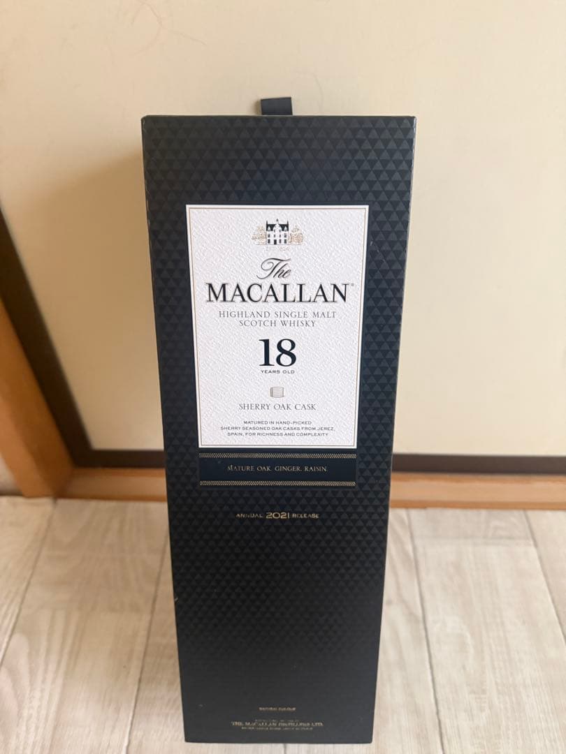 マッカラン18年 シェリーオークカスク 2022年リリース 700ml 1本