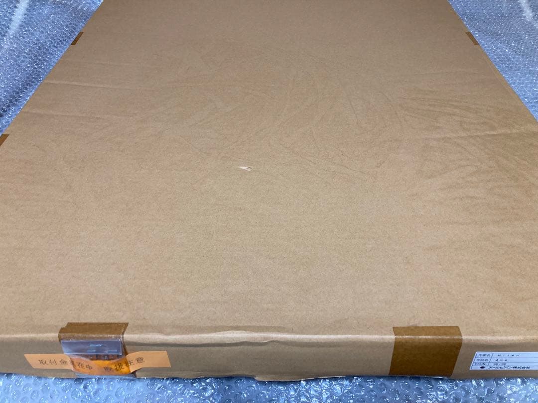 Hiten/Ame：アールビバン株式会社 版画