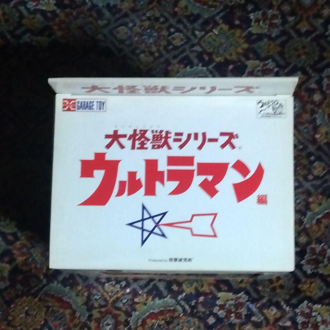 大怪獣シリーズ　アントラー