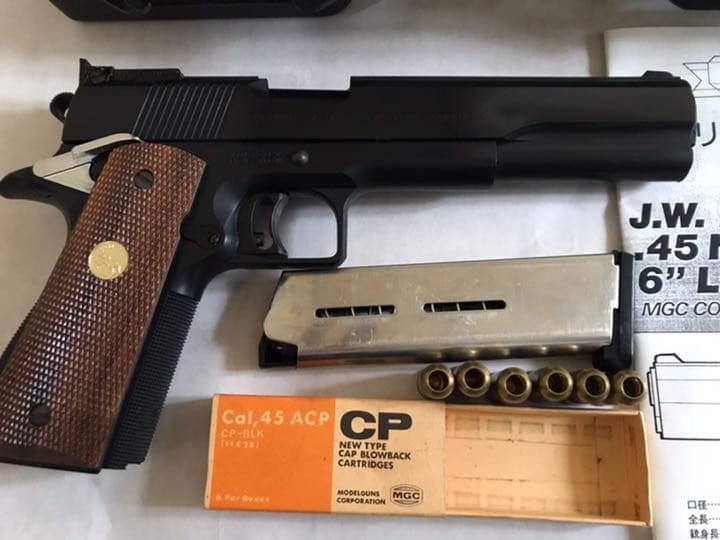 MGC J.W.HOAG .45 NATIONL MATCH 6“LONG