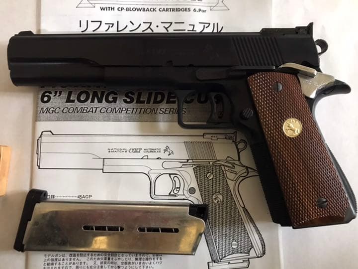 MGC J.W.HOAG .45 NATIONL MATCH 6“LONG