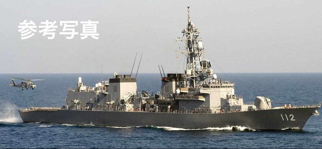 1／700 護衛艦まきなみ DD-112 オスプレイ【大湊下北防波堤灯台】