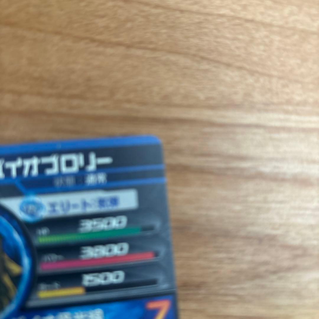 H7-sec豪華2枚セット