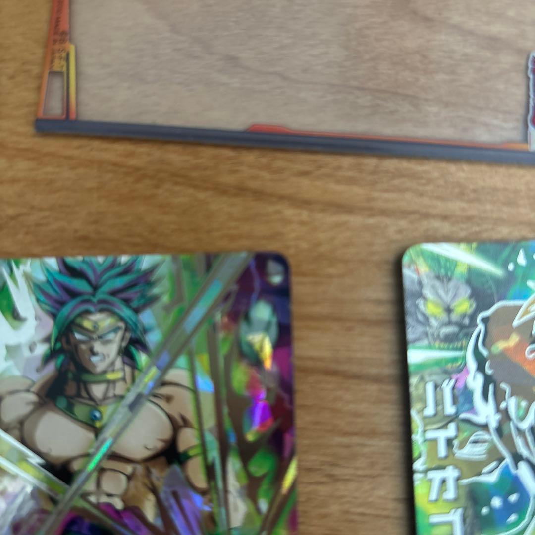 H7-sec豪華2枚セット