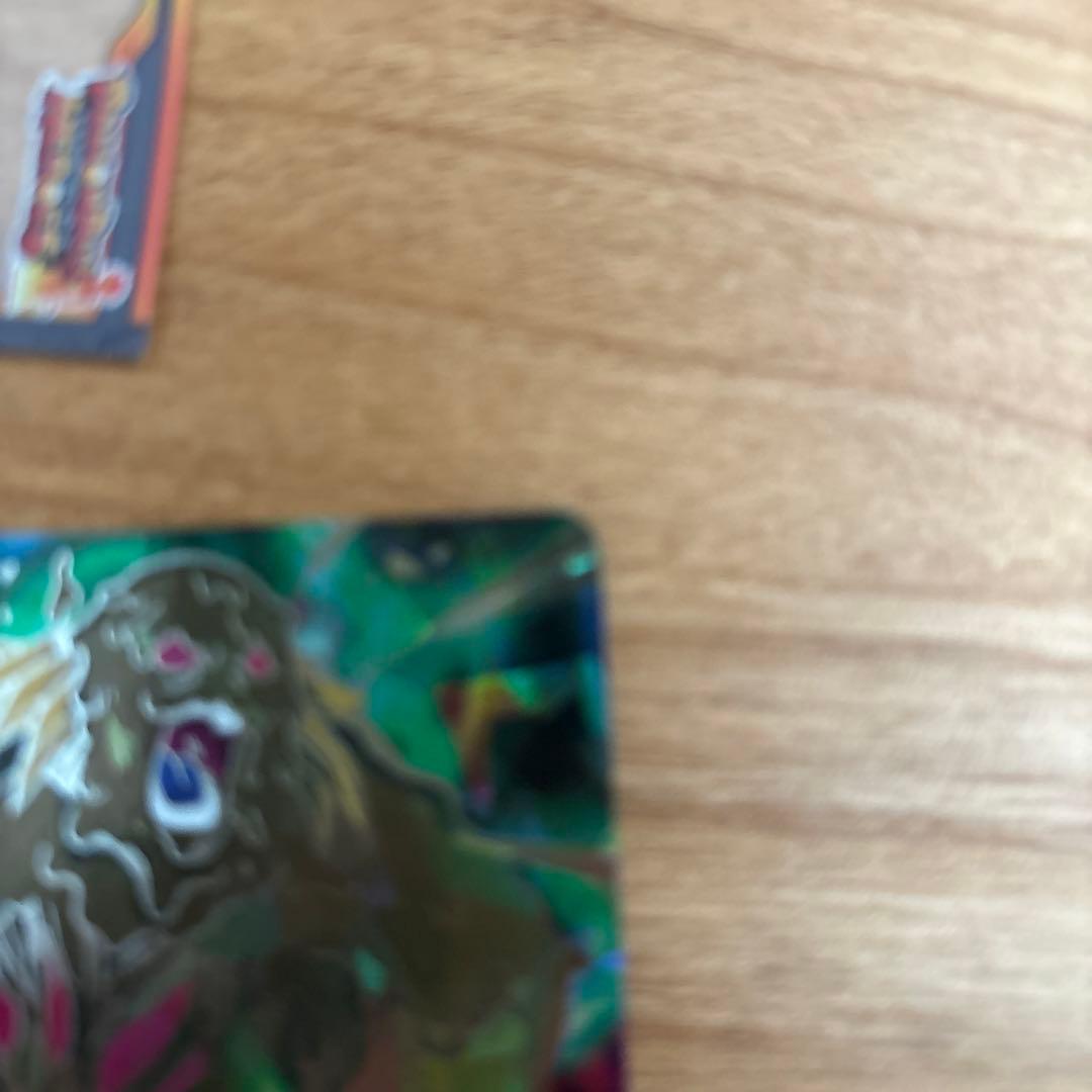 H7-sec豪華2枚セット