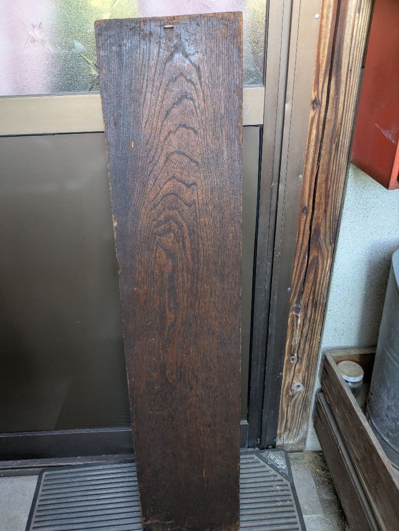 「古い木製看板　センキン最上醤油」醸造元岡本瀧三郎