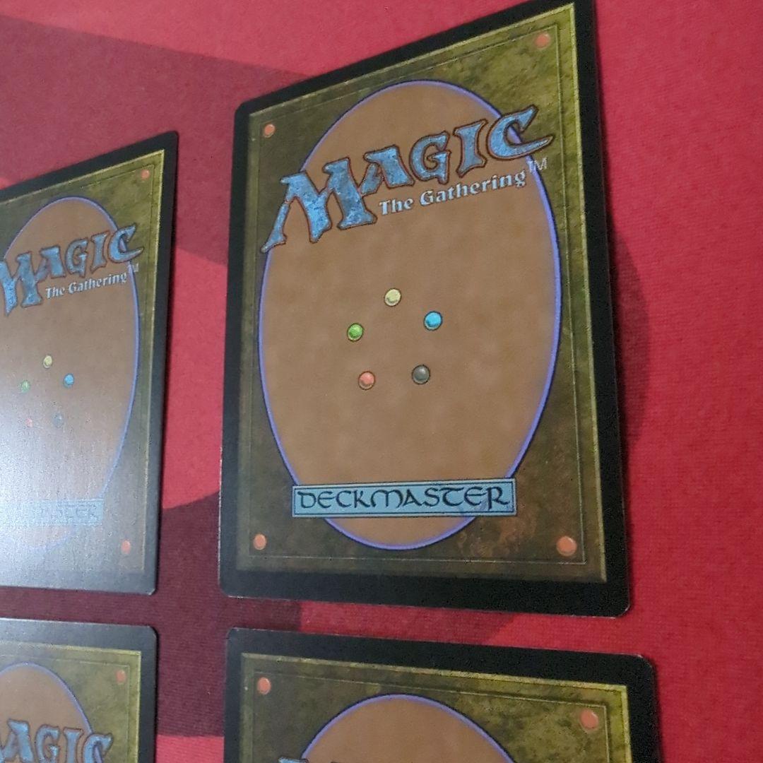 Urza's Saga ウルザの物語 英語版 （MH2）4枚セット