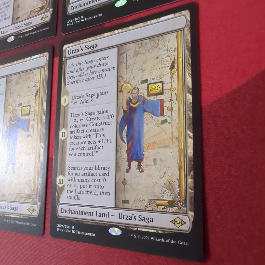 Urza's Saga ウルザの物語 英語版 （MH2）4枚セット