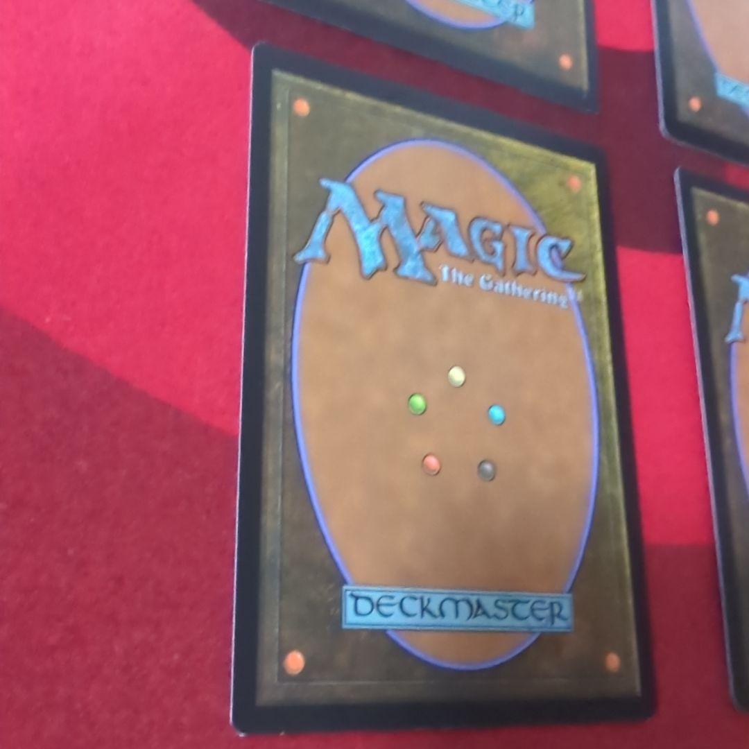 Urza's Saga ウルザの物語 英語版 （MH2）4枚セット