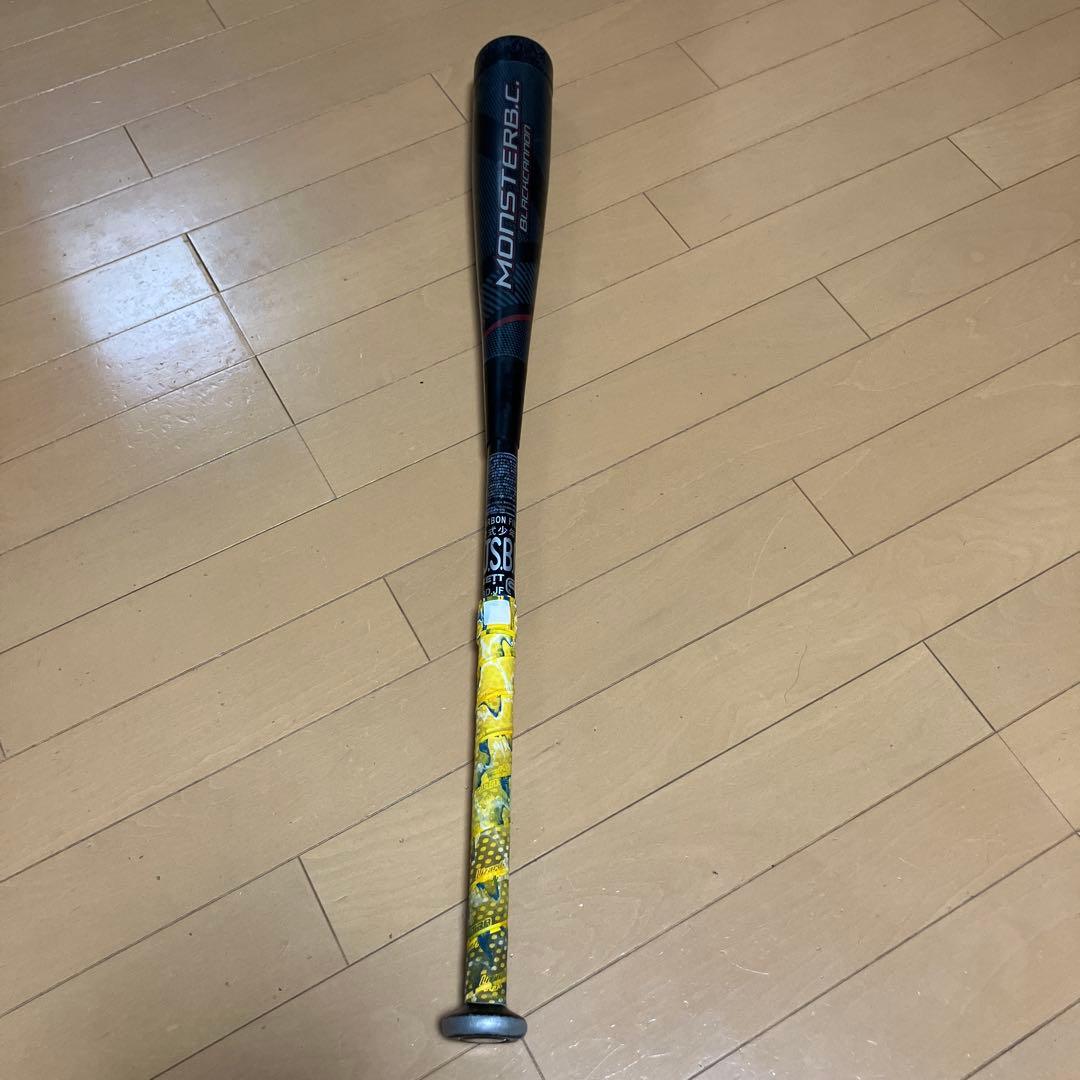 モンスターブラックキャノン　軟式少年用