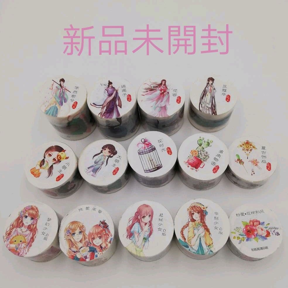 マスキングテープ　海外マステ　人物マステ　特殊インク