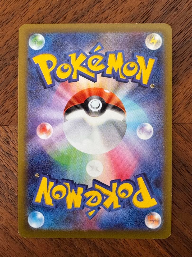 ポケモンカードセット：ピカチュウ メガゲンガー（5枚セット）