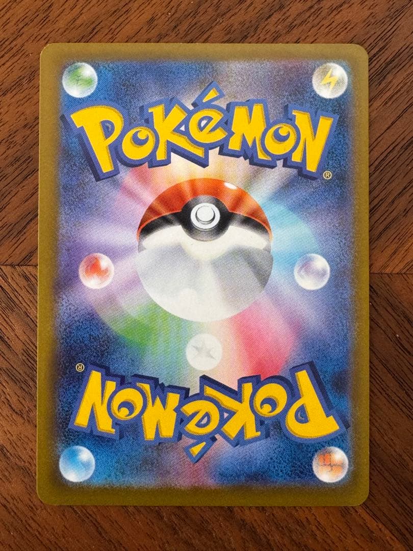 ポケモンカードセット：ピカチュウ メガゲンガー（5枚セット）