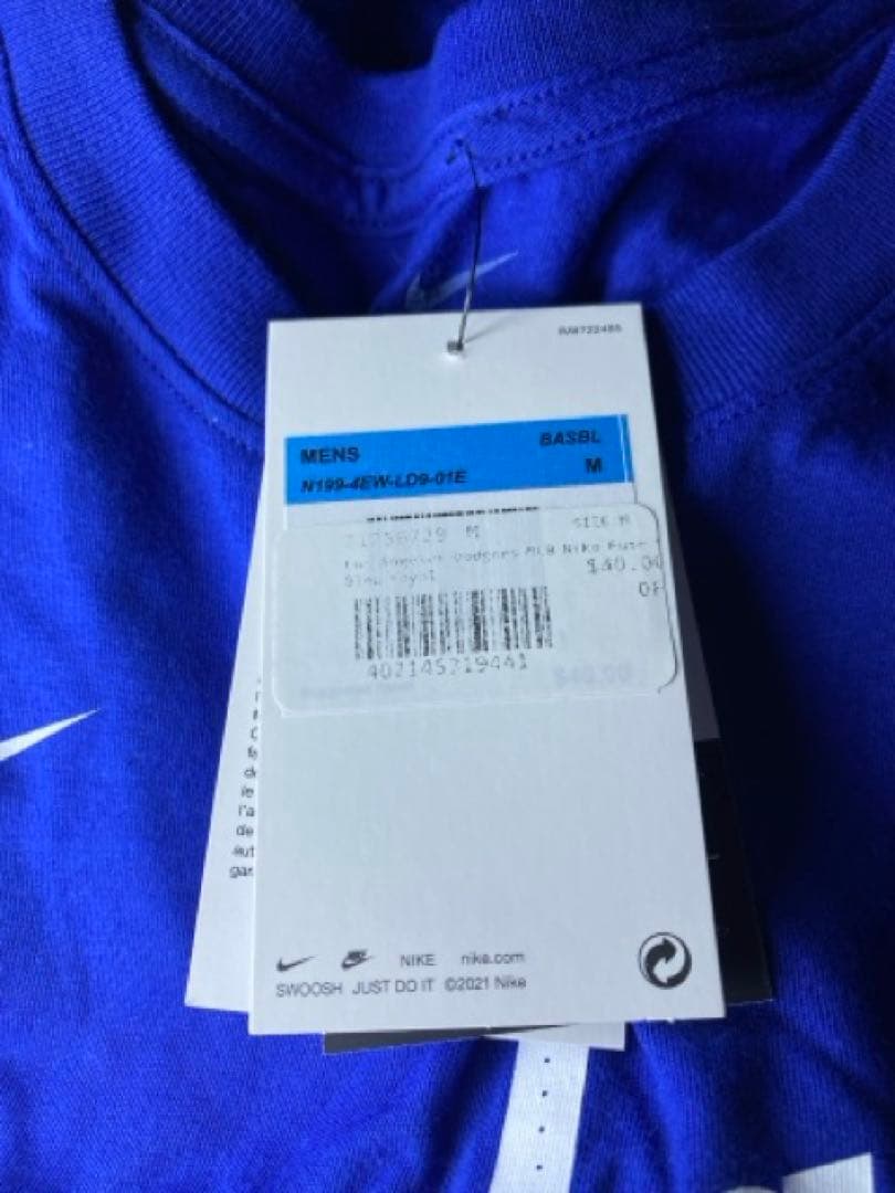 大谷翔平 17番 ドジャース ユニフォームとキャップセット　Ｌサイズ