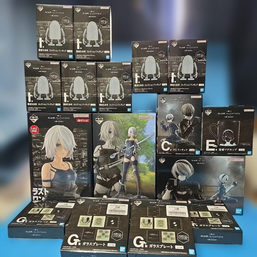 一番くじ NieR:Automata 人類に栄光あれ フィギュアセット