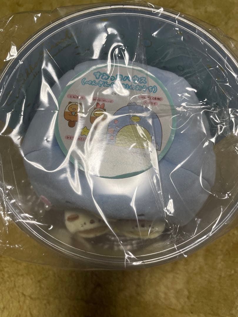 すみっコぐらし すみっコハウス　てのりぬいぐるみ　まとめ売り