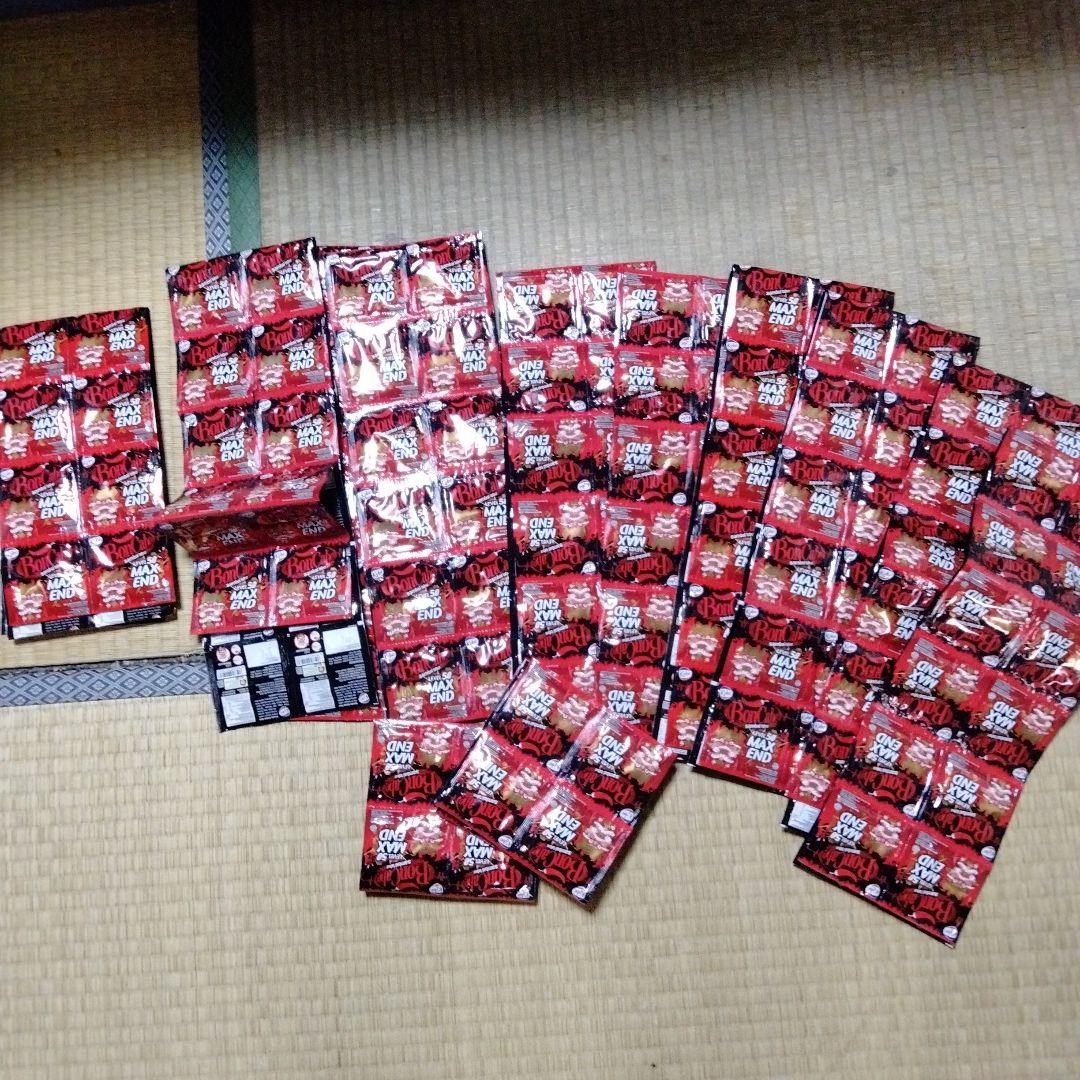 インドネシア BON チリ激辛唐辛子レベル50マックス・エンド (150袋)