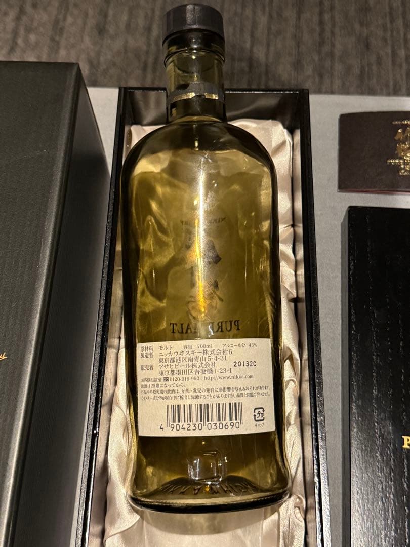 ニッカウイスキー　竹鶴　ピュアモルト 25年 700ml 空き瓶　化粧箱付き