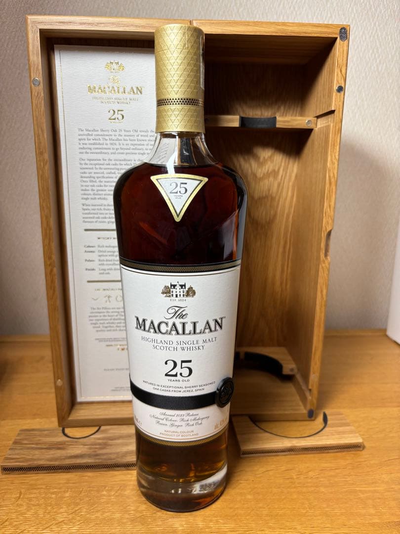 The Macallan 25年 【新品未開栓・サントリー正規品】