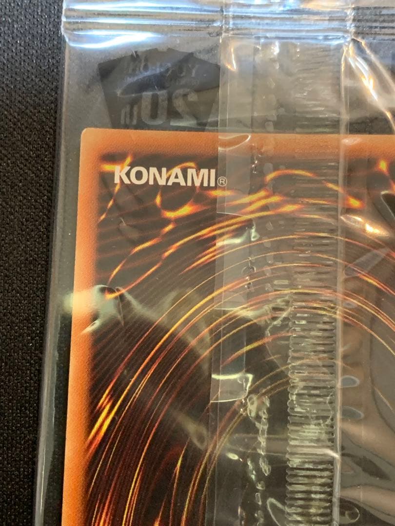 青眼の白龍 20thレアWORLD CHAMPIONSHIP2018-JPP01