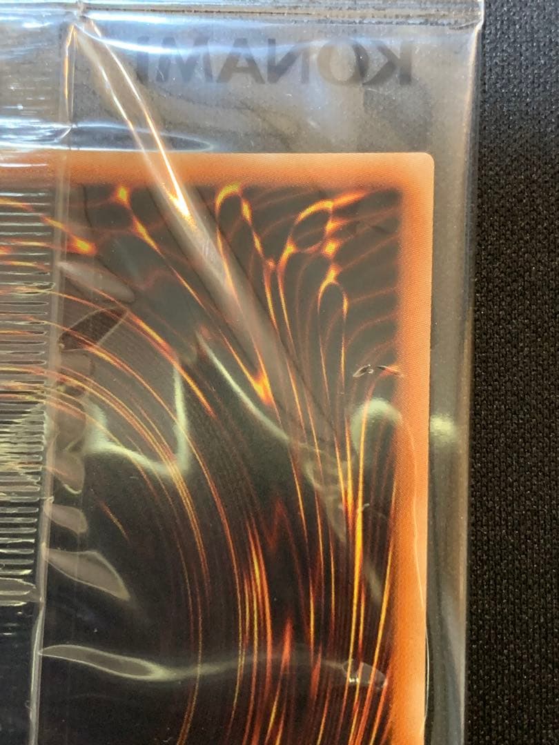 青眼の白龍 20thレアWORLD CHAMPIONSHIP2018-JPP01