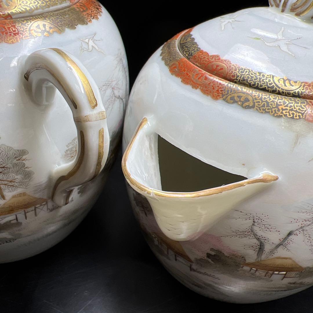 九谷焼　ティーセット　東Y8-0210②トコオ