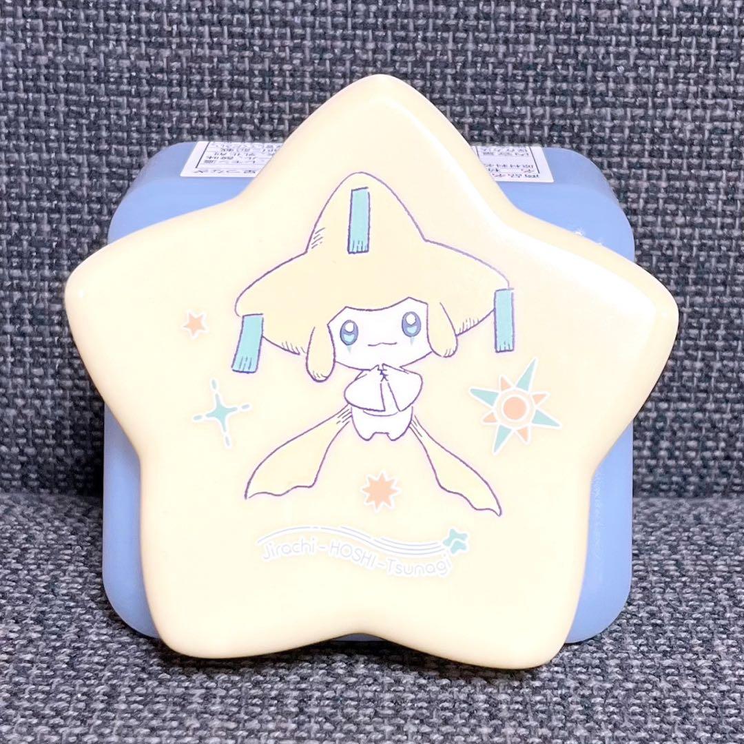 ポケモン 星つなぎ ジラーチ ピアス ヘアピン ぬいぐるみ アクリルチャーム