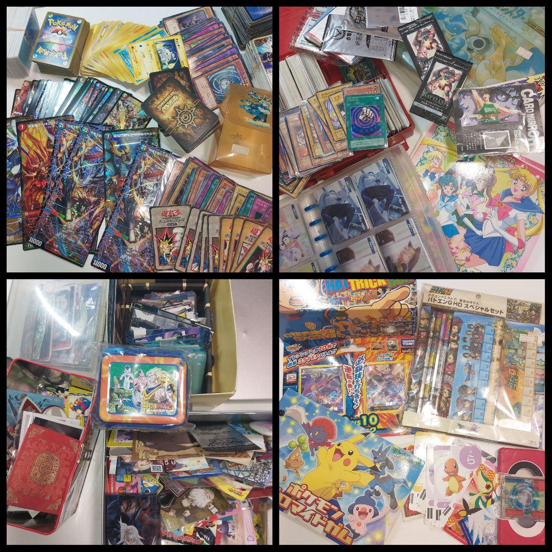 トレカ　アニメ25kg～30kg　遊戯王　ポケモンカード　デュエマ　原画　セル画