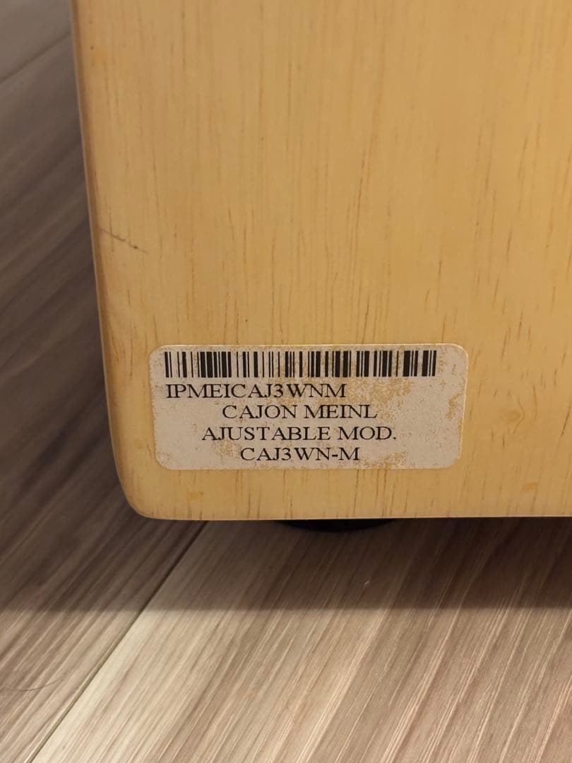 美品　MEINLマイネル カホン　別途購入ポータブルケース付き