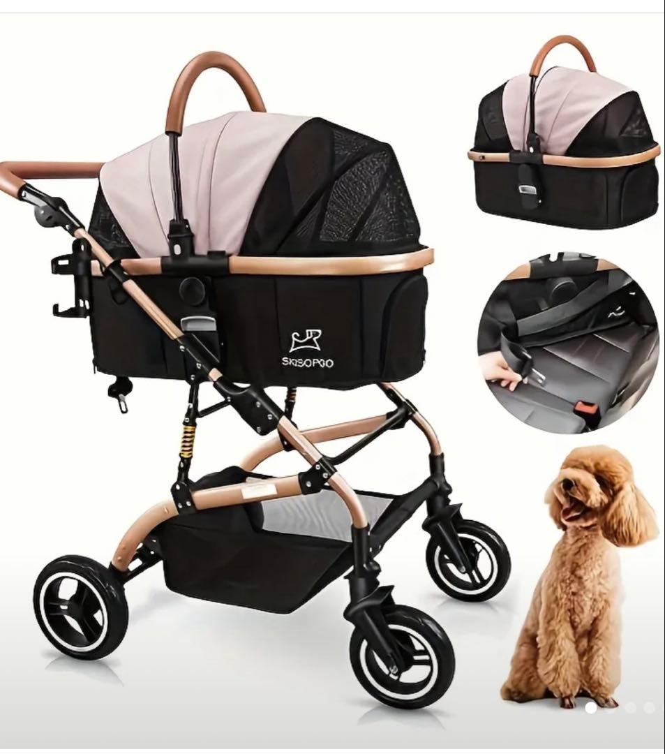 SKKOPGO ペットカート 小型犬・中型犬用 折りたたみ式　新品