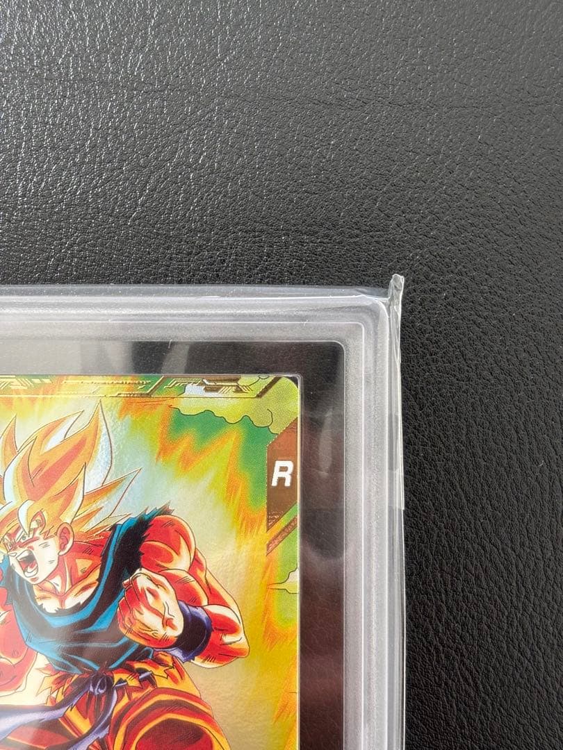 【世界に10枚ARS10+最高評価＋鑑定書付】孫悟空 パラレルSDV2-018