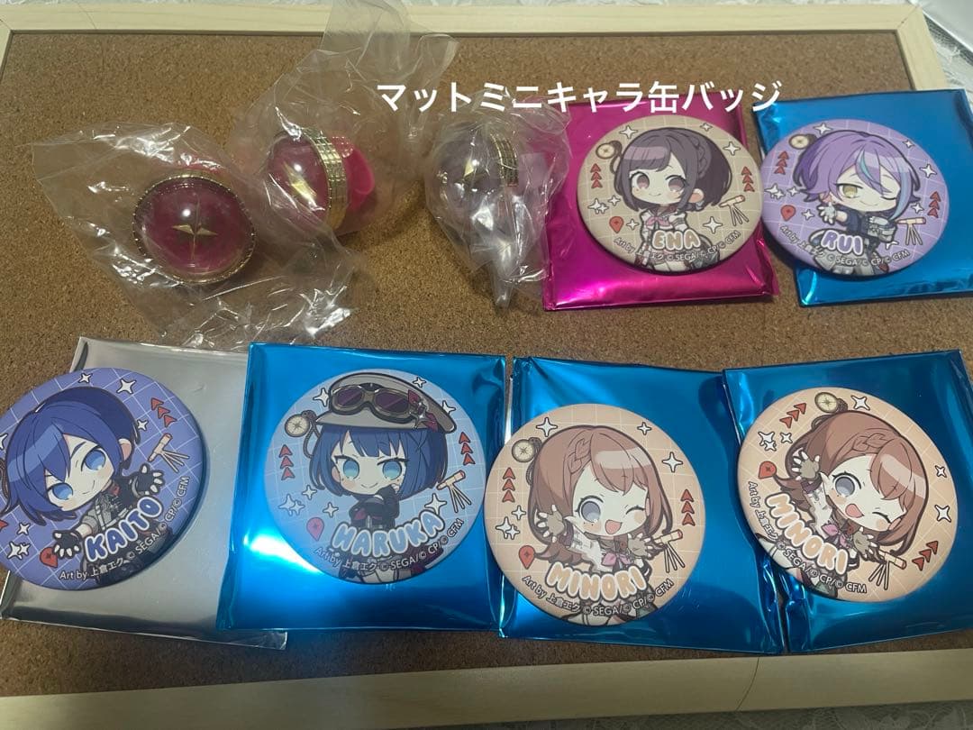 プロセカ まとめ売り はぴこれぬい等 紙類多め