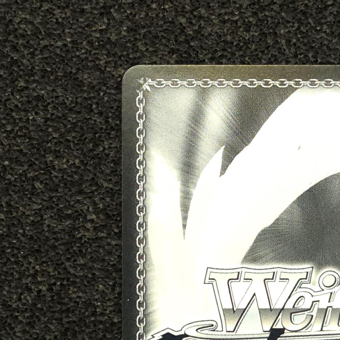 ありがチュー！　SSP　サイン　ホロライブ