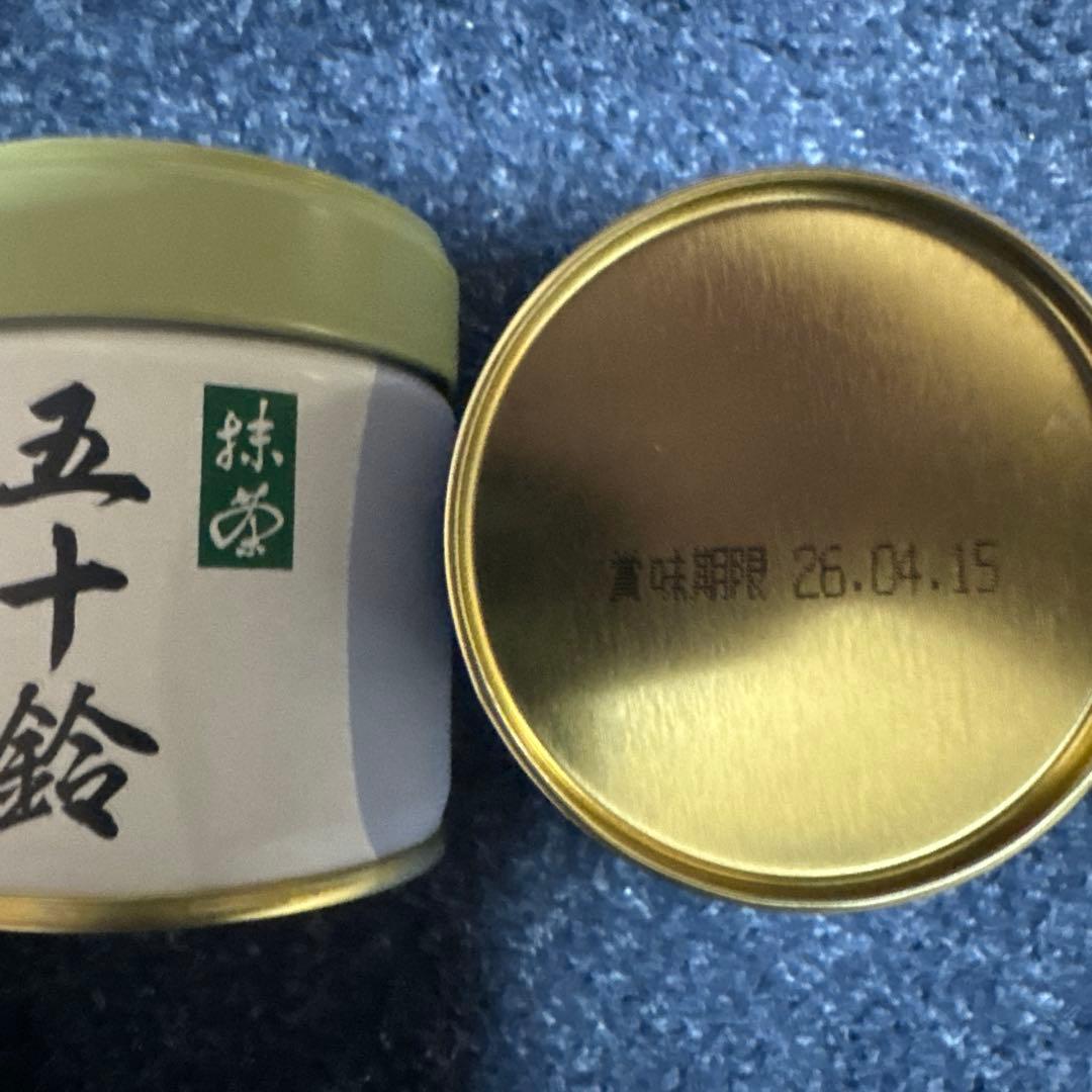 丸久小山園　抹茶　五十鈴　40g 6缶/100g 10袋　青嵐　40 6缶