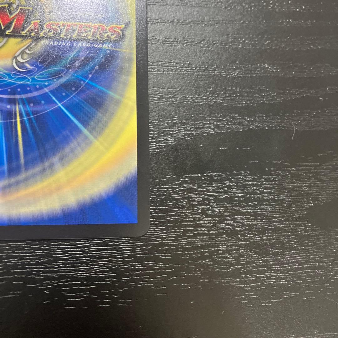 デュエマ　地封龍ギャイア　神アート2枚セット