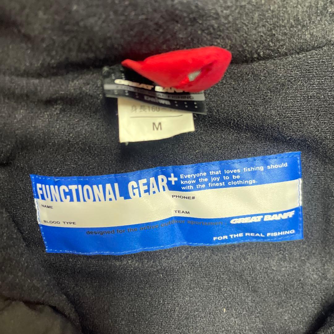 Daiwa GREAT BANff フィシングスーツ サイズM
