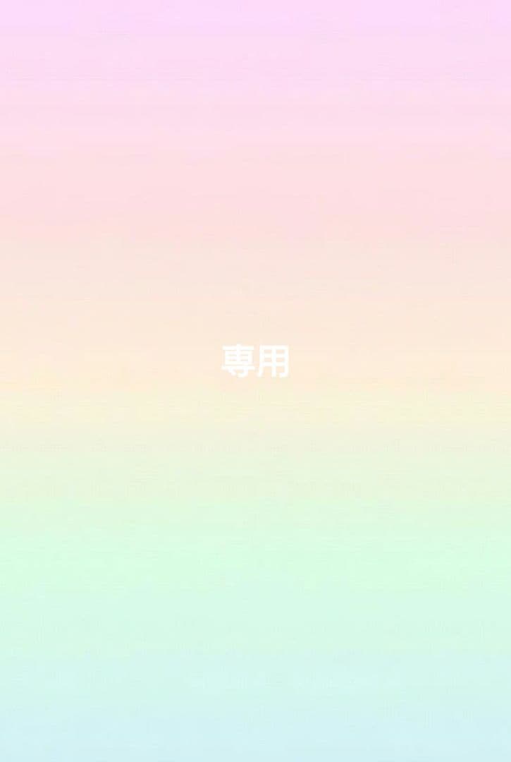 ミセス　ホワイトラウンジDVDBボックス　アクスタ　若井　メメル　ぬいぐるみ　他