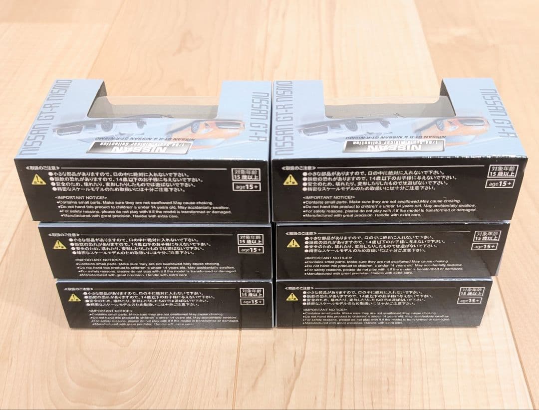新品 京商 NISSAN ミニカーコレクションGT-R& NISMO2車種6種類